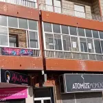 Imóvel Comercial em Agualva para Arrendar